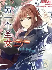 国家宝藏综艺海报